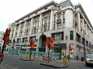  Grand magasin, Oxford Street